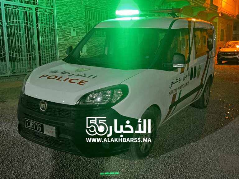 العثور على جثة ستيني داخل منزل قرب إعدادية النجاح بالعروي يستنفر السلطات