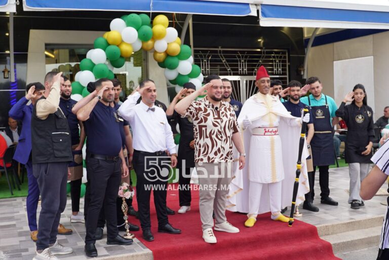 مقهى ومطعم “Coin Vert” بالعروي يعود في حلة جديدة بعد إصلاحات شاملة وافتتاح رسمي مميز