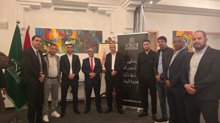 ابن العروي يفرض حضوره وطنياً.. الطيب الملالي يبرز داخل المجلس الإداري لفدرالية المنعشين العقاريين