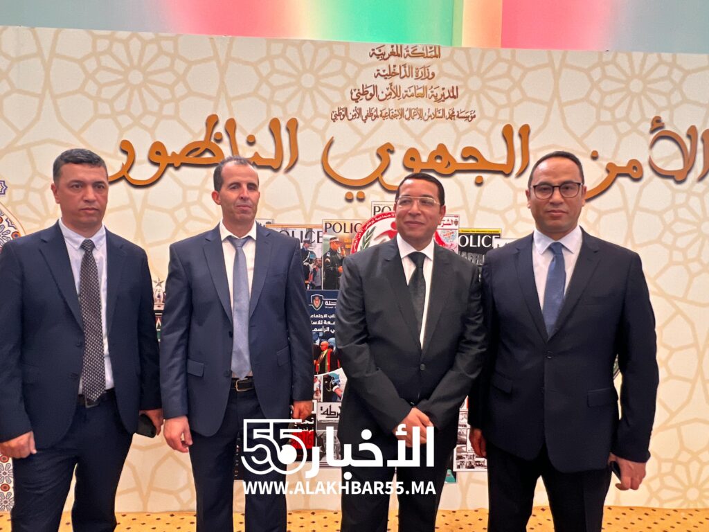 الأخبار55