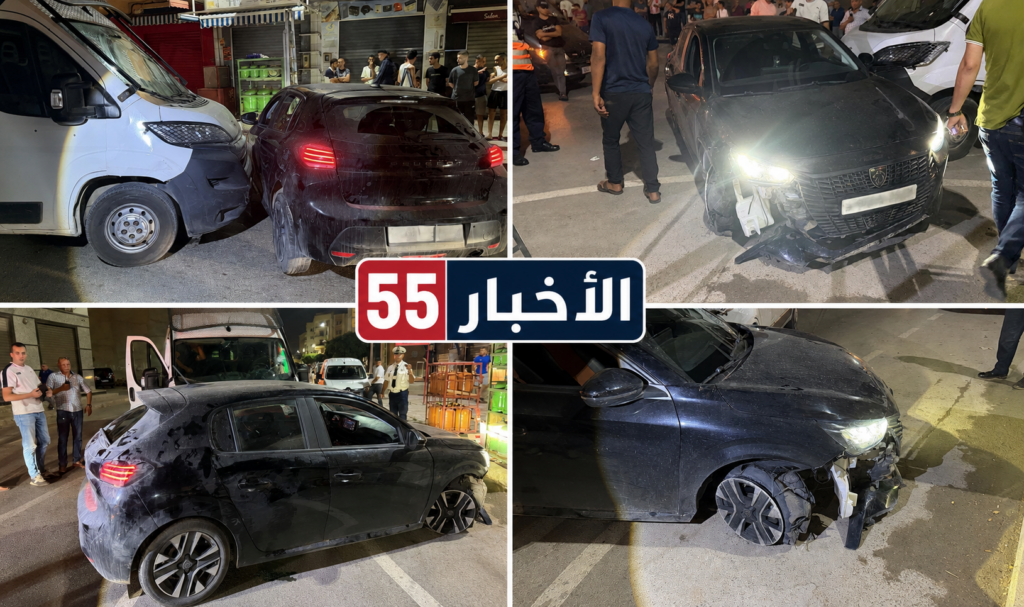 الأخبار55