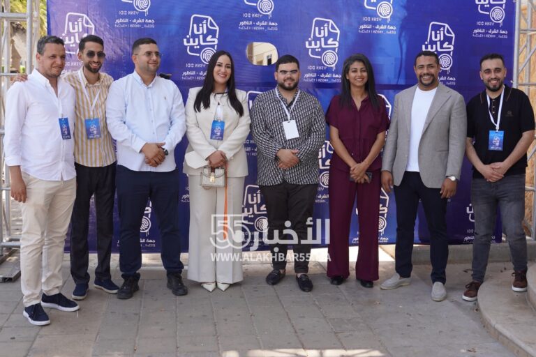 الأخبار55