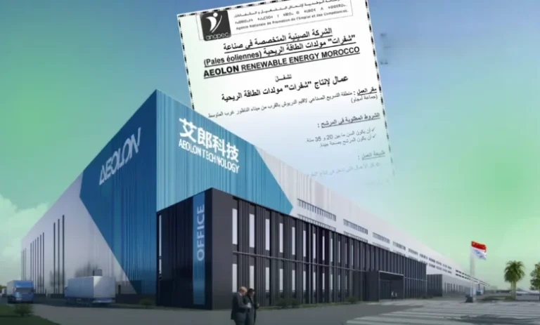 الأخبار55