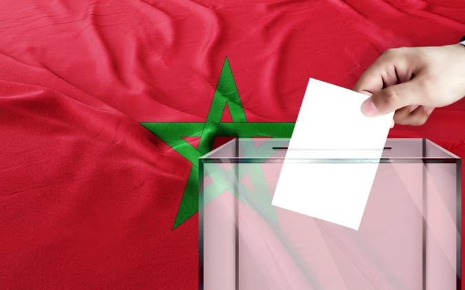 الساعات الأخيرة قبل إغلاق اللوائح الانتخابية.. الداخلية تدعو المواطنين إلى الإسراع بالتسجيل استعداداً لتشريعيات 2026