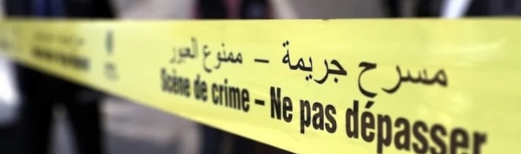 الأخبار55
