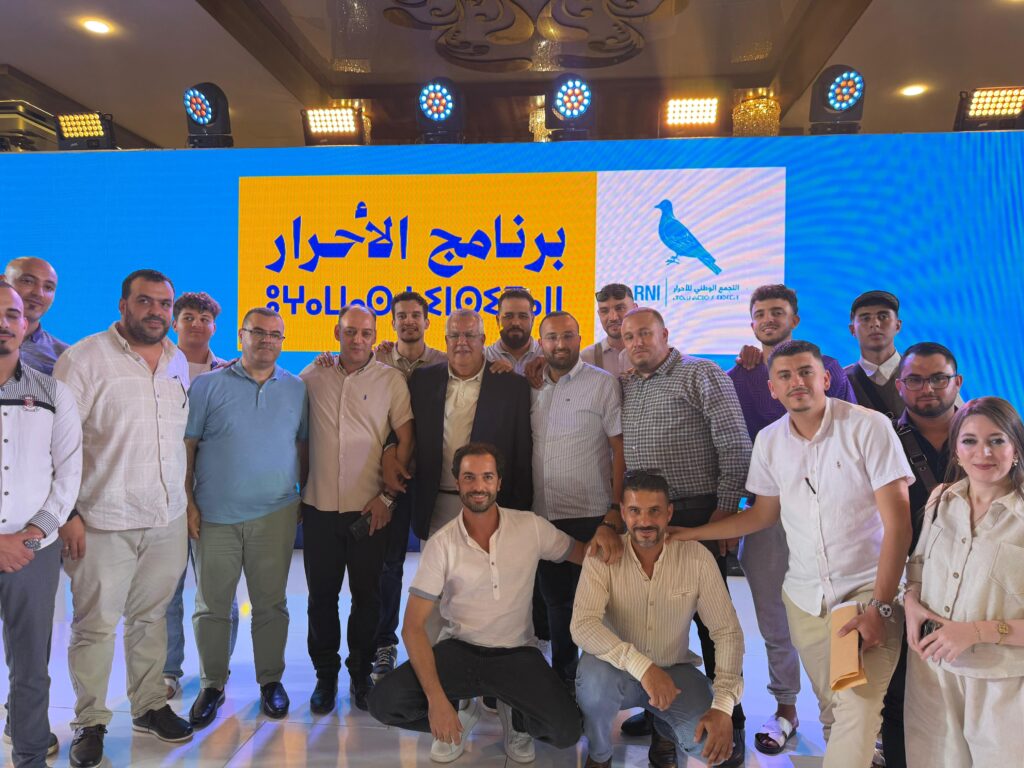 الأخبار55