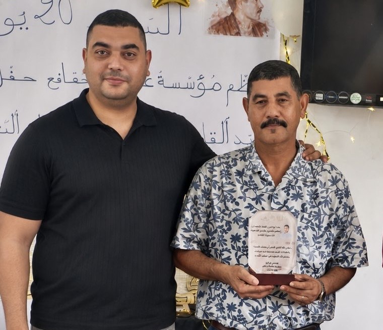 الأخبار55