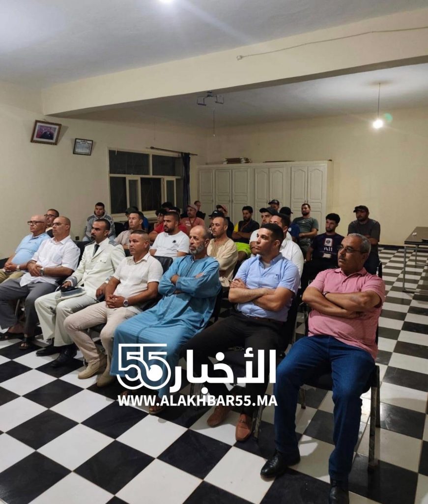 الأخبار55