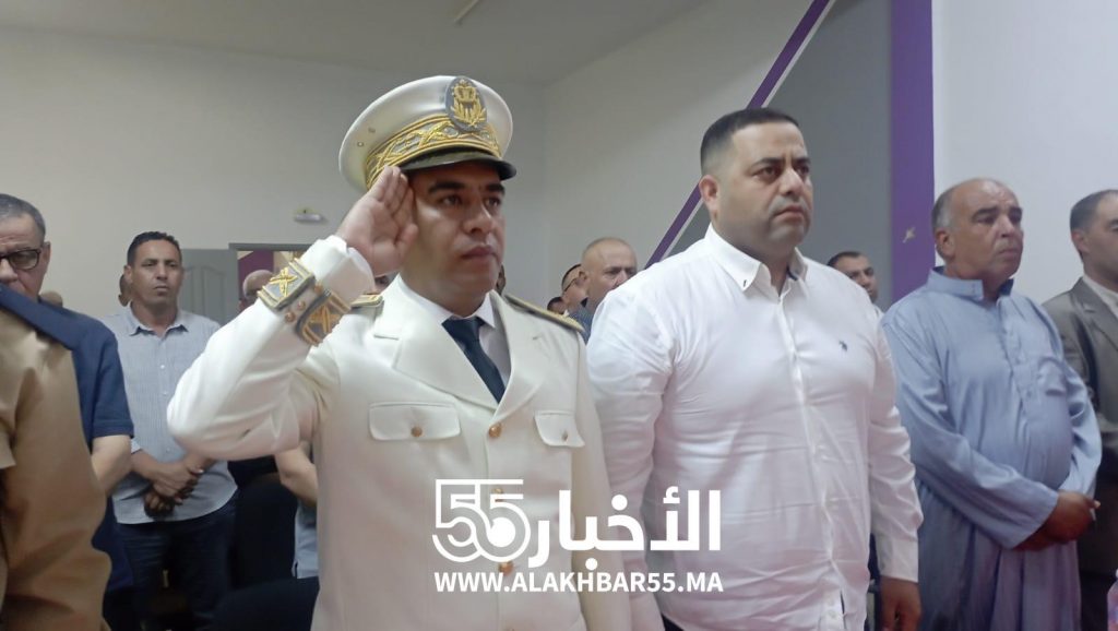 الأخبار55