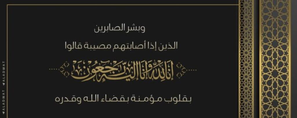 الأخبار55