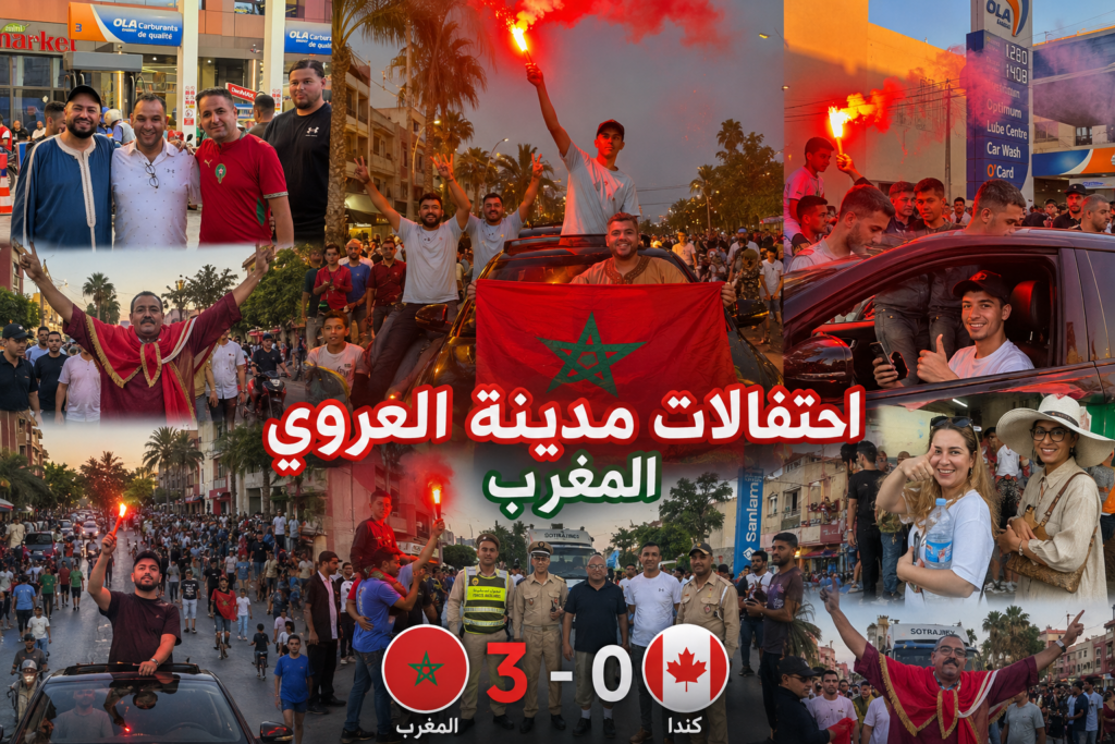 الأخبار55