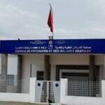 العروي بين معاناة المرضى النفسيين وخطر التشرد.. دعوات عاجلة لتعزيز مستشفى الأمراض النفسية بأطر طبية جديدة