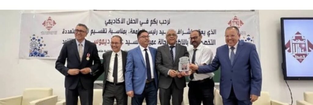 الأخبار55
