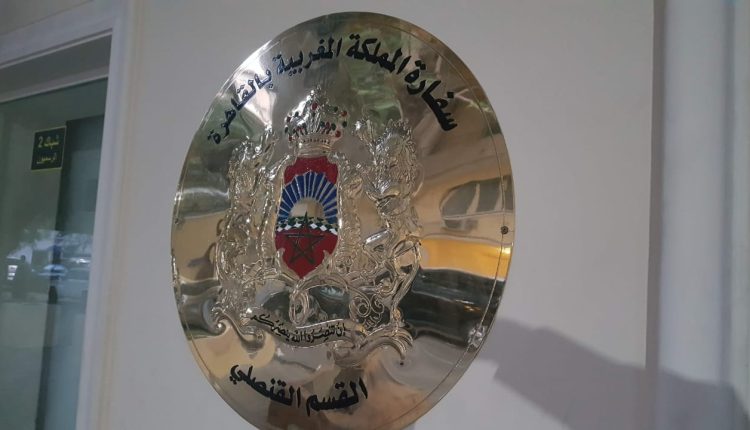 السفارة المغربية بالقاهرة تتحرك ضد صفحة “ماجيكانو” بسبب منشورات مسيئة وتحريضية