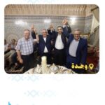 ظهور محمادي توحتوح إلى جانب العبوضي وفوطاط في لقاء الأحرار بوجدة ينهي أشهر القطيعة ويؤشر على طي صفحة الخلاف
