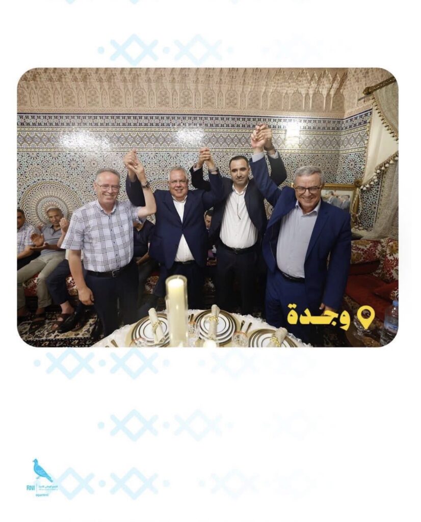 الأخبار55
