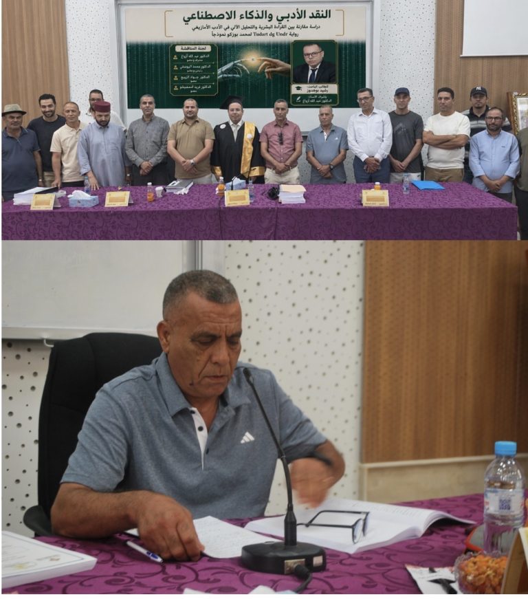 الأخبار55