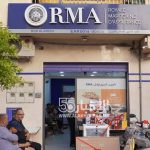 دراية للتأمين والاستشارة تحتفي بالفائزين في “Tombola” وتوزع جوائز قيمة على زبنائها