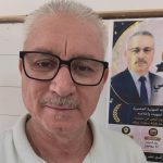 ثانوية عبد الكريم غلاب تحتفي بالأستاذ حفيظ الواشي بمناسبة إحالته على التقاعد