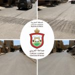 العروي: بعد أن ألحقت أضراراً بمئات السيارات.. إزالة مخففات سرعة بمدخل شارع الساقية الحمراء 