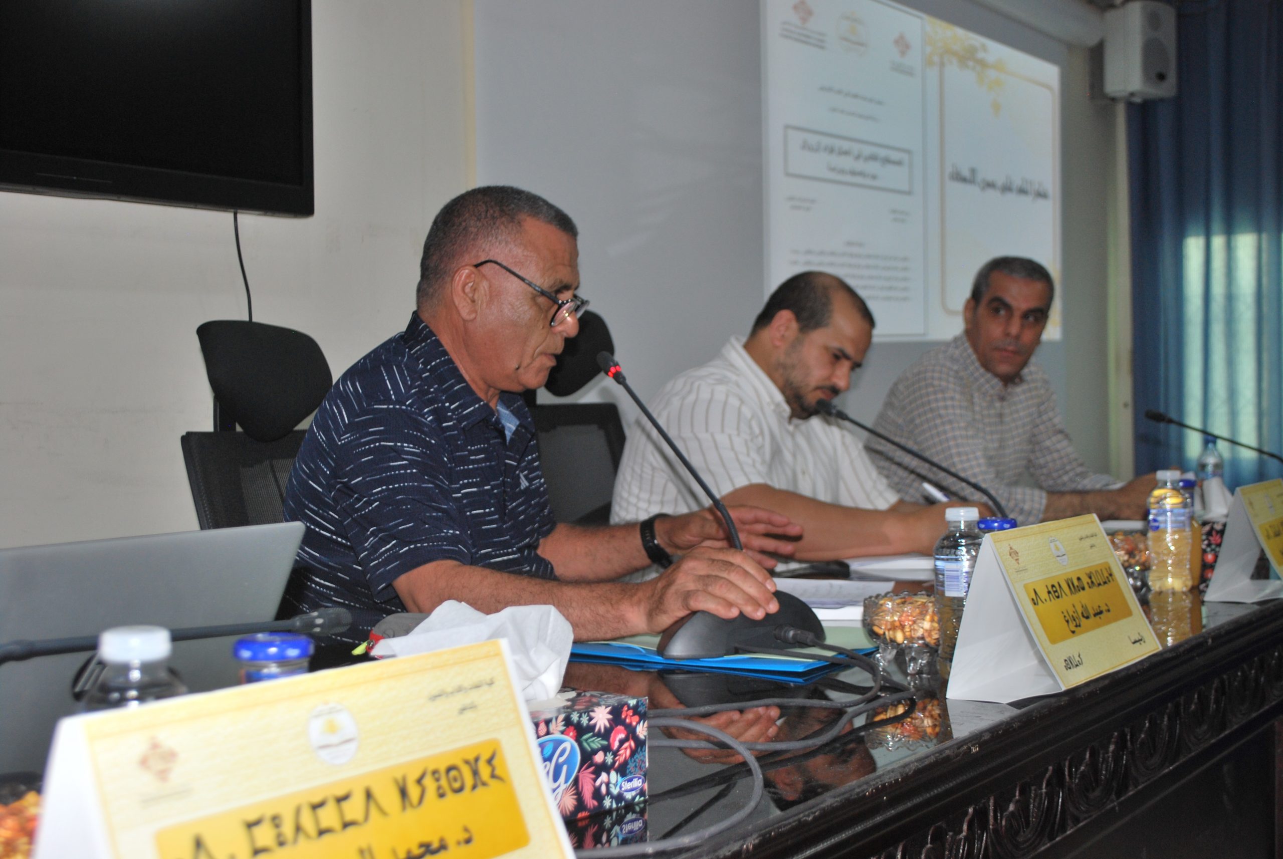 كلية اللغات والآداب والفنون بالناظور تحتضن مناقشة رسالة ماستر حول المصطلح النقدي في أعمال فؤاد أزروال