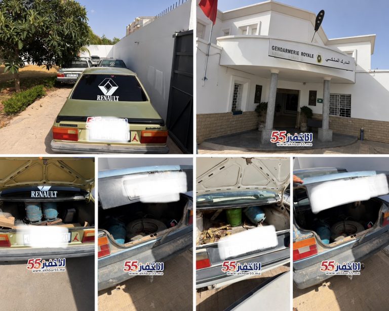 بتعليمات من القائد الجهوي للدرك بالناظور.. حجز أزيد من 10 سيارات للنقل السري مزودة بقنينات الغاز بسلوان