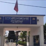نقابة المتصرفين التربويين بالناظور تدق ناقوس الخطر وتطالب بالتحقيق في اختلالات تدبير قطاع التعليم