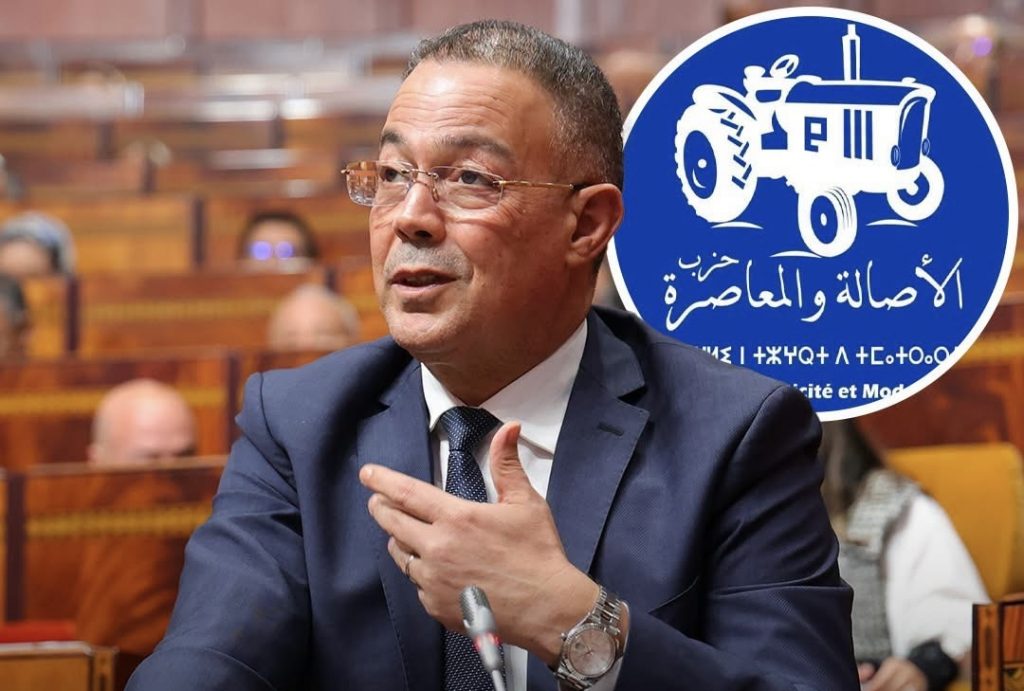 الأخبار55