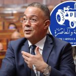 في حال تأكد الخبر.. التحاق فوزي لقجع بـ”البام” قد يقلب موازين الانتخابات ويمنح الحزب دفعة قوية