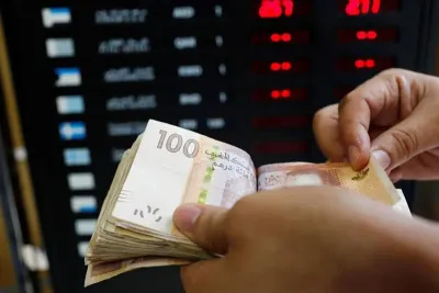 ارتفاع النقد المتداول بالمغرب إلى 491 مليار درهم.. بنك المغرب يحذر من توسع الاقتصاد غير المهيكل ويعزز الرقمنة