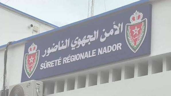 بمناسبة عيد العرش.. الأمن الوطني يعزز المنظومة الأمنية بالناظور بإحداث فرقة الشرطة السياحية والفرقة الجهوية للتدخلات