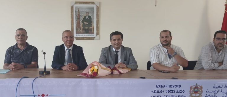 أمسية تكريمية بالناظور تحتفي بفوج 2026 وتكرّم من أسهموا في مساره التكويني