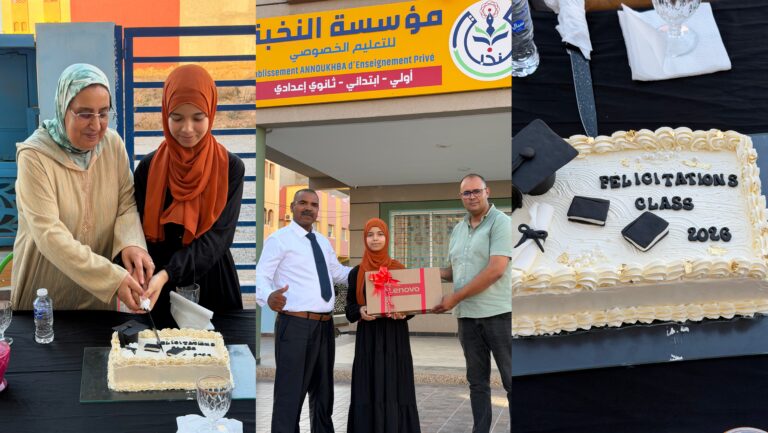 بحضور أسرتها والأطر الإدارية والتربوية.. مؤسسة النخبة للتعليم الخصوصي تحتفي بالتلميذة فاطمة يايا المتفوقة الأولى على صعيد الإقليم