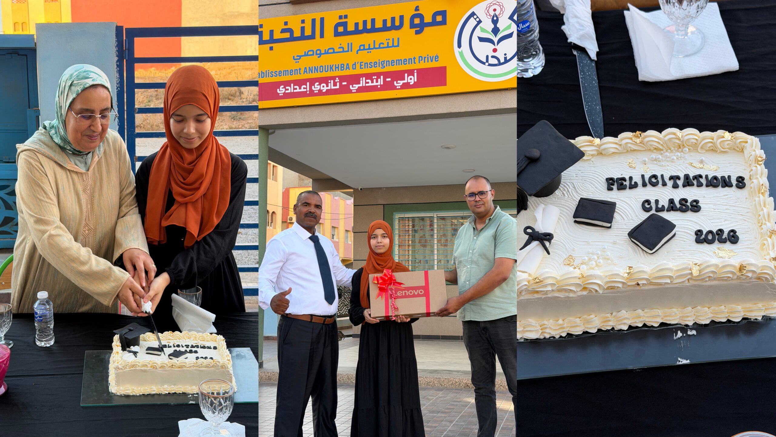 بحضور أسرتها والأطر الإدارية والتربوية.. مؤسسة النخبة للتعليم الخصوصي تحتفي بالتلميذة فاطمة يايا المتفوقة الأولى على صعيد الإقليم