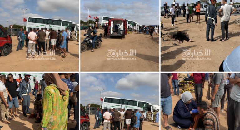 الأخبار55