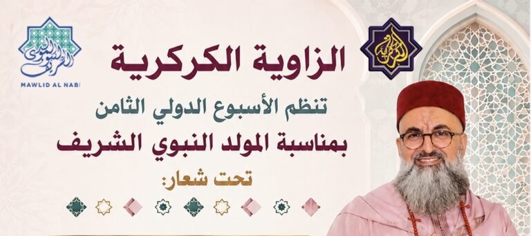 الأخبار55