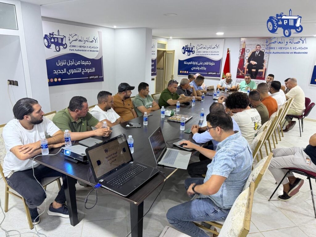 الأخبار55