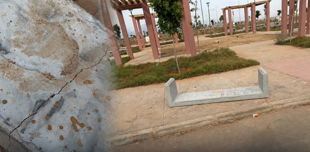 الأخبار55