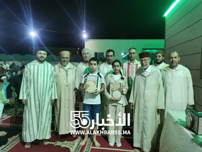 مسجد لقواس بحاسي بركان يحتضن ملتقى دينيًا ووطنيًا احتفاءً بميلاد الرسول الأكرم ﷺ وعيد العرش