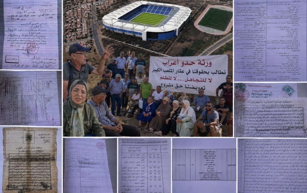 الأخبار55