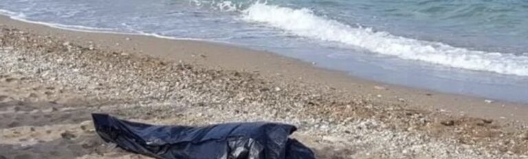 العثور على جثة شاب مجهول الهوية بشاطئ المهندس بأركمان واستنفار للسلطات الأمنية