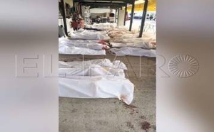 صحيفة إسبانية: استمرار البحث عن جثث قبالة سبتة وسط مخاوف من ارتفاع عدد الضحايا