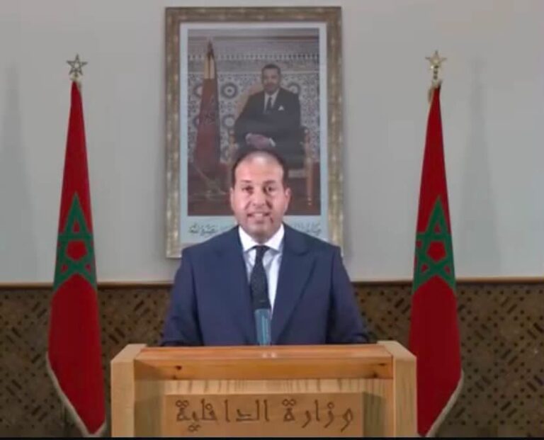 الأخبار55
