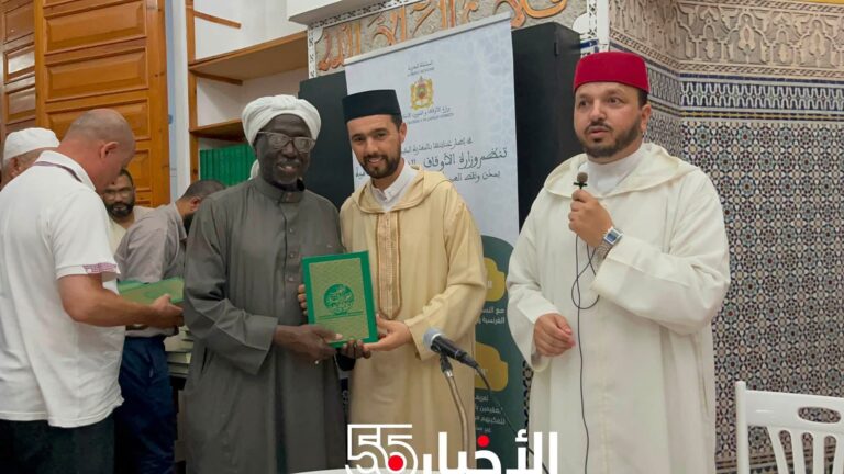 الأخبار55