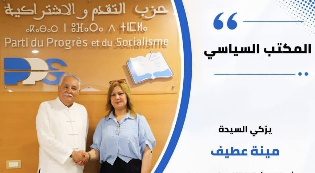 الأخبار55