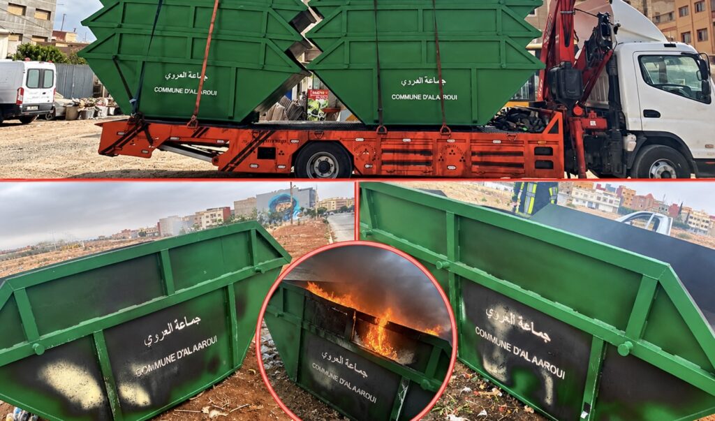الأخبار55