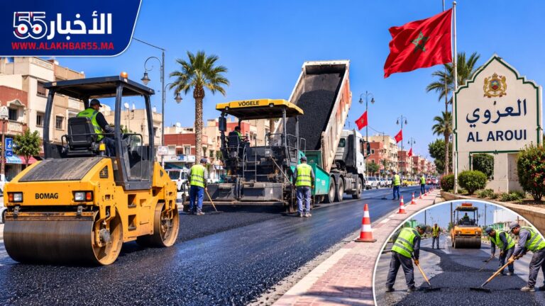 مليار سنتيم لتزفيت شوارع العروي.. الجماعة تطلق أولى خطوات المشروع وساكنة المدينة تترقب الانطلاقة