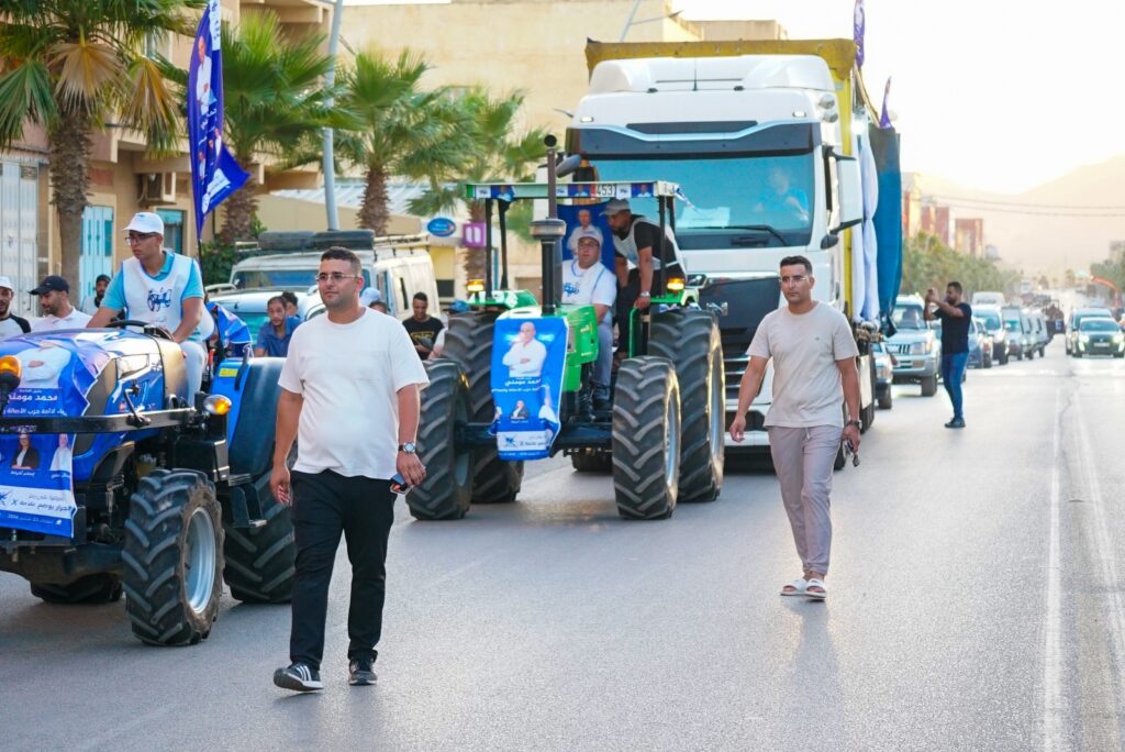 الأخبار55