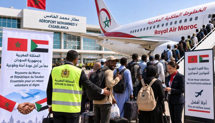 المغرب ينظم عودة طوعية لـ137 مهاجرا سودانيا إلى بلادهم وسط إشادة بالمقاربة الإنسانية للمملكة