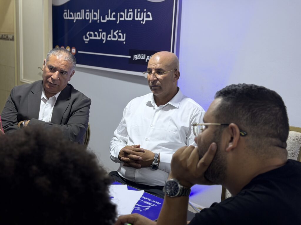 الأخبار55